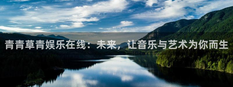 杏宇体育f开户