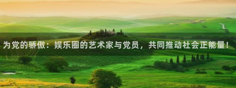 杏宇4官网
